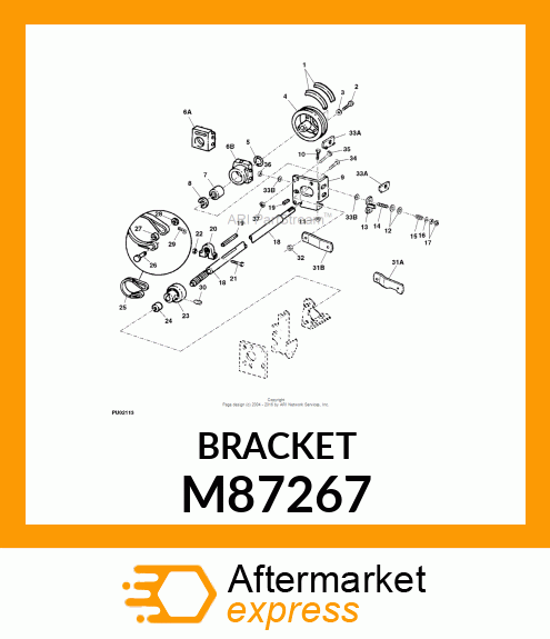 QUILL, BEARING M87267