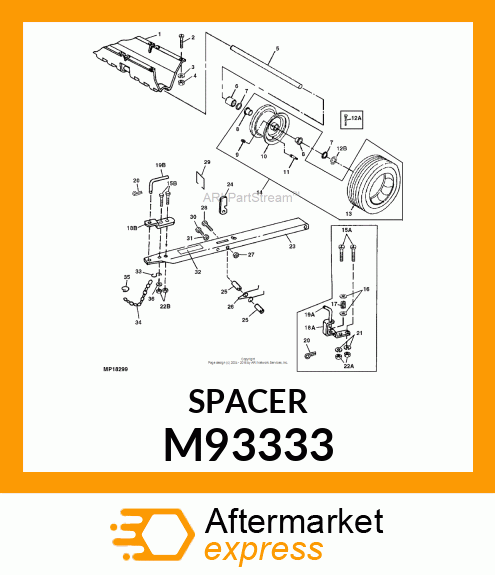 SPACER, LATCH M93333