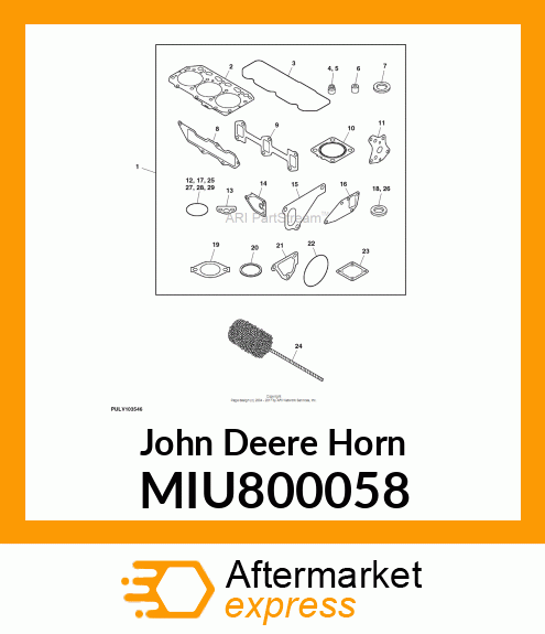 HORN, FLEX MIU800058