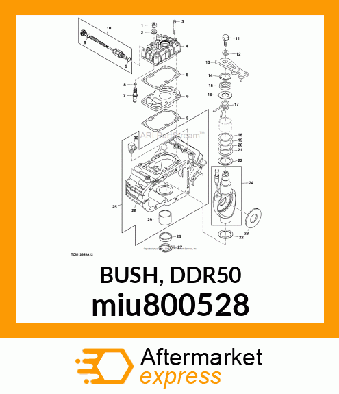 BUSH, DDR50 miu800528