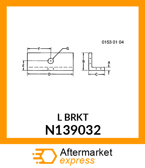 CLAMP SHANK N139032