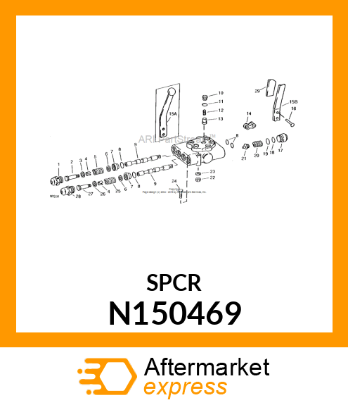 BUSHING, SPACER SPOOL N150469