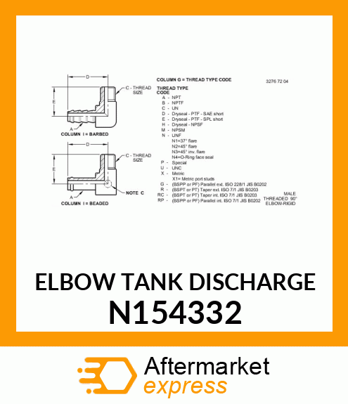 ELBOW TANK DISCHARGE N154332