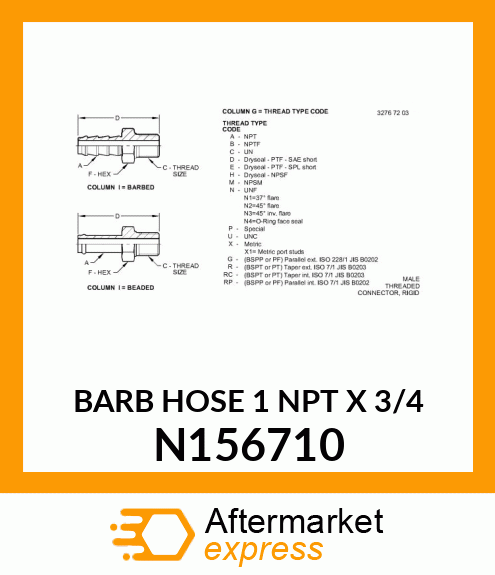 BARB HOSE 1 NPT X 3/4 N156710