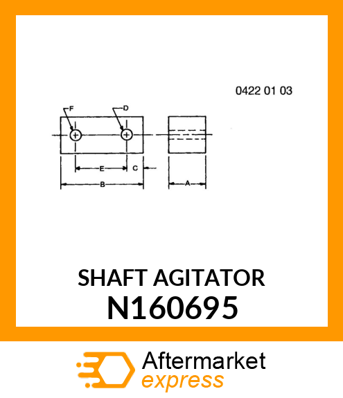 SHAFT AGITATOR N160695