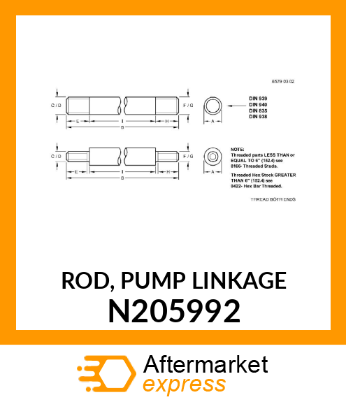 ROD, PUMP LINKAGE N205992