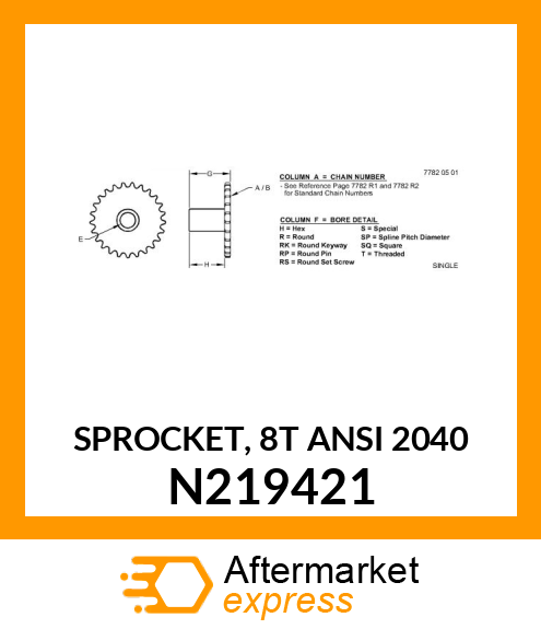 SPROCKET, 8T ANSI 2040 N219421