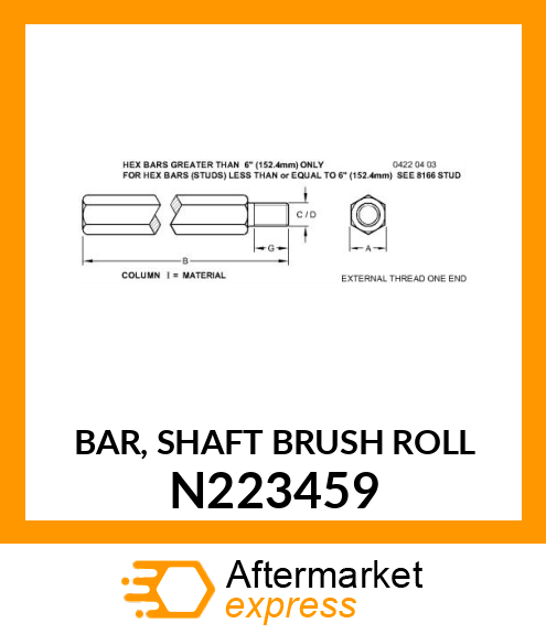 BAR, SHAFT BRUSH ROLL N223459