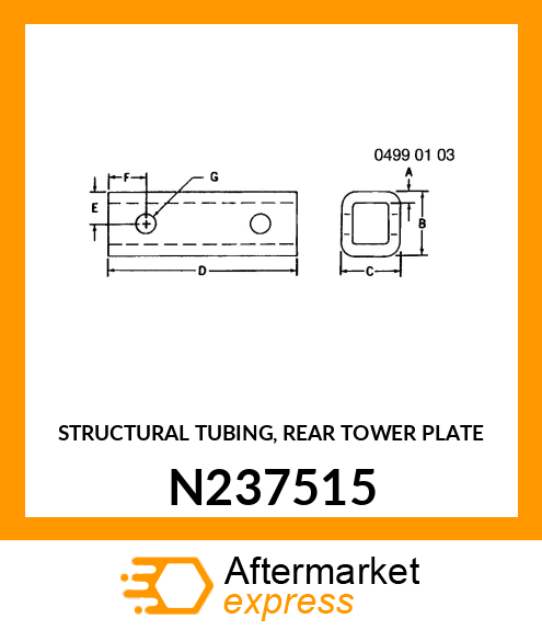 STRUCTURAL TUBING, REAR TOWER PLATE N237515