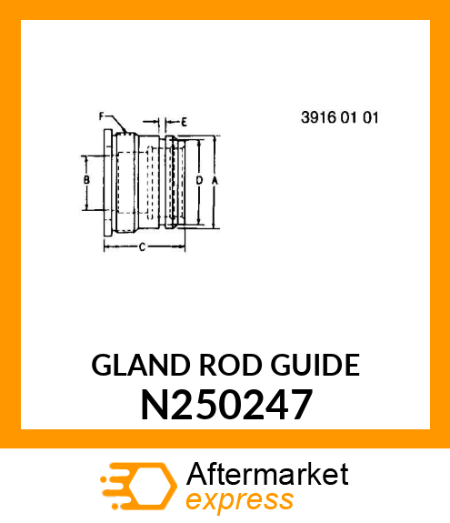 GLAND (ROD GUIDE) N250247