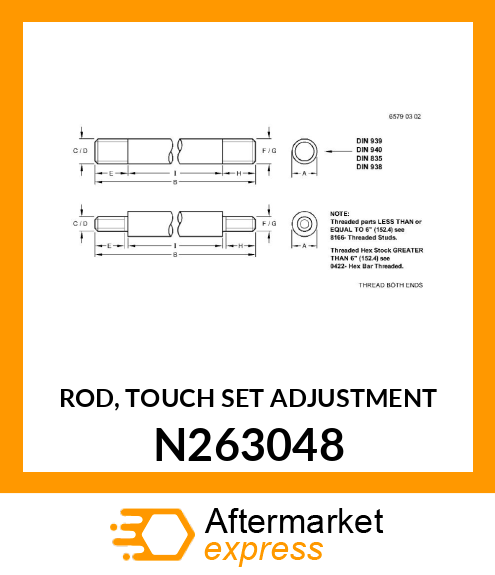 ROD, TOUCH SET ADJUSTMENT N263048