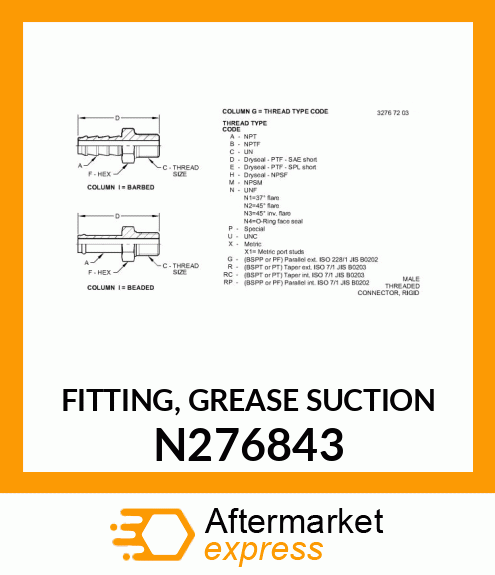 FITTING, GREASE SUCTION N276843