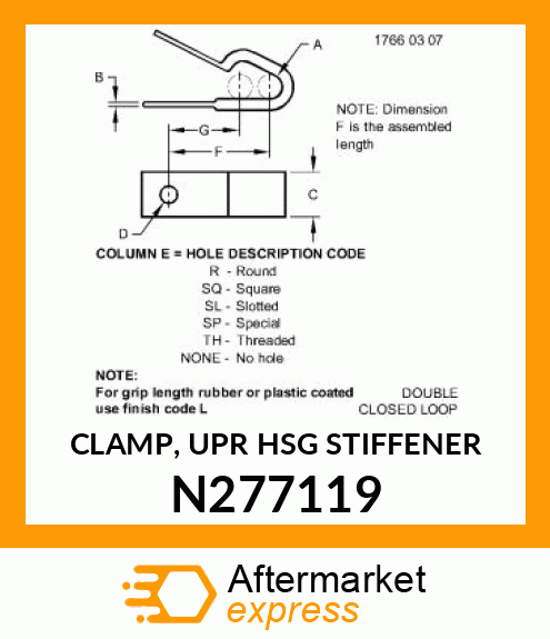 CLAMP, UPR HSG STIFFENER N277119