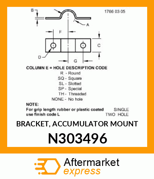 BRACKET, ACCUMULATOR MOUNT N303496