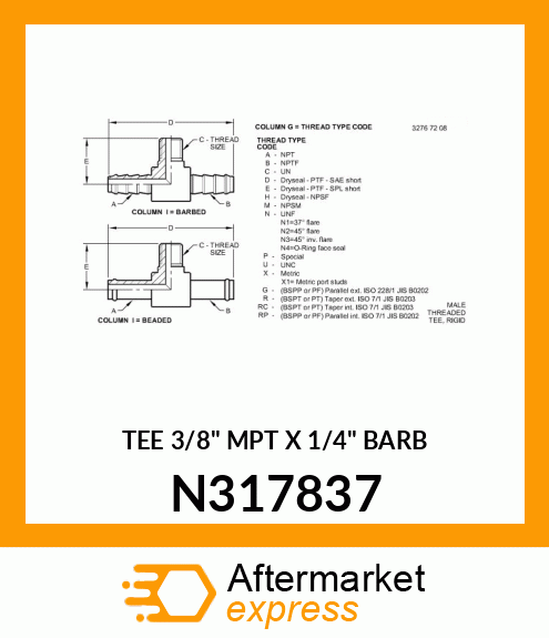 TEE 3/8" MPT X 1/4" BARB N317837