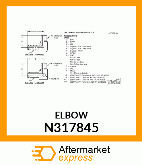 ELBOW, 1/4"MPT X 1/4"BARB N317845