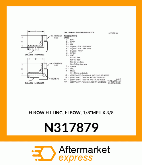 ELBOW FITTING, ELBOW, 1/8"MPT X 3/8 N317879