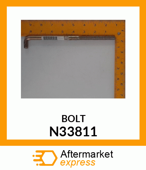 Bolt - ROD WATER CONTROL ROCKSHAFT N33811