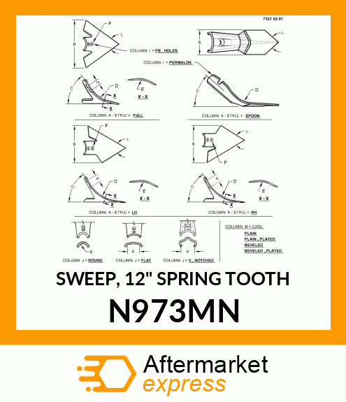 SWEEP, 12" SPRING TOOTH N973MN