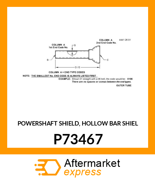 POWERSHAFT SHIELD, HOLLOW BAR SHIEL P73467