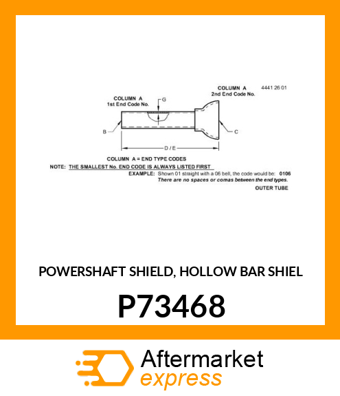 POWERSHAFT SHIELD, HOLLOW BAR SHIEL P73468