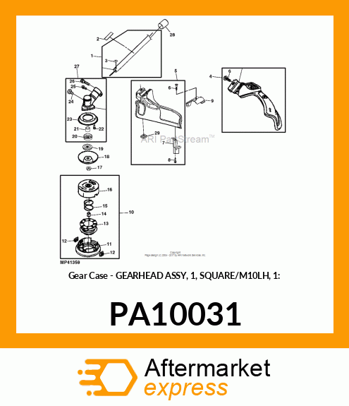 Gear Case PA10031