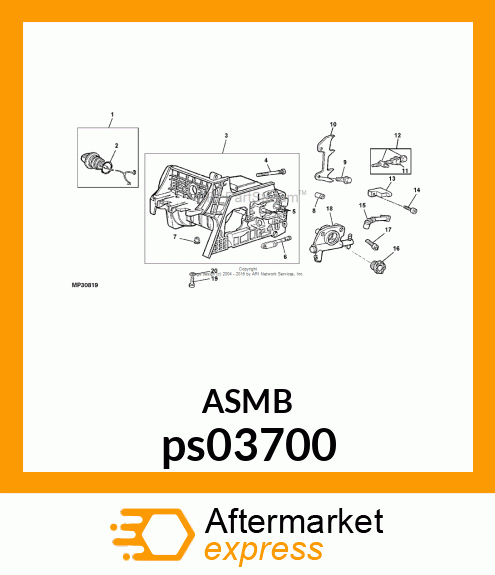 OIL PUMP, ALUM, ADJUSTABLE 36 ps03700