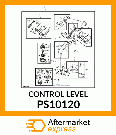 LEVER, LOCKOUT PS10120