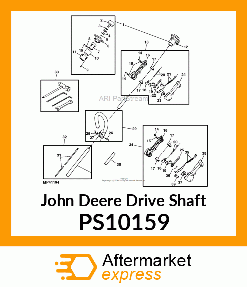 DRIVE SHAFT, 7MM X 7, SPLINED RIGID PS10159