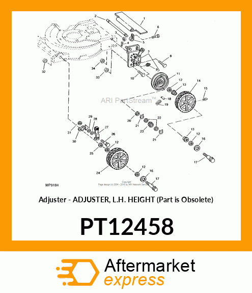 Adjuster - ADJUSTER, L.H. HEIGHT (Part is Obsolete) PT12458