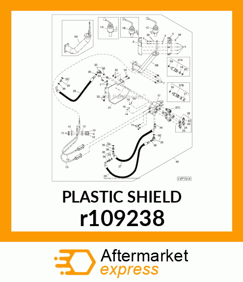 SHIELD, JOYSTICK CABLE RH r109238