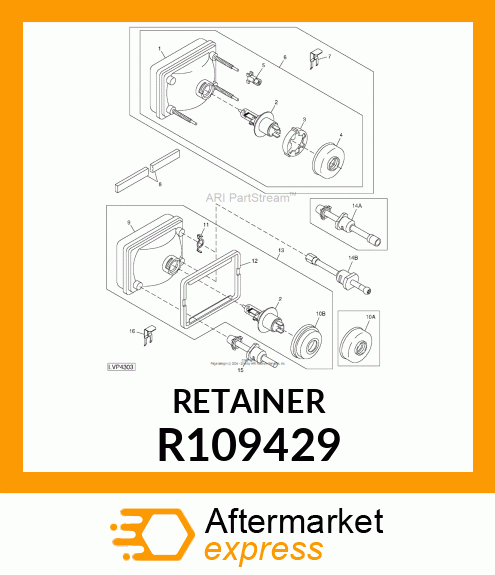 RETAINER, NUT /HD LIGHT SPKR/ R109429