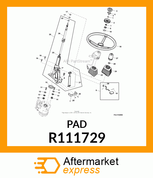 BAFFLE R111729