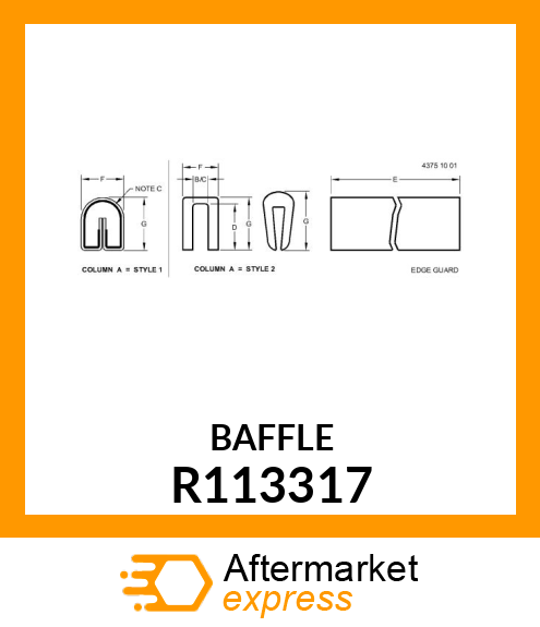 BAFFLE R113317