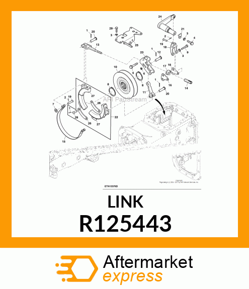 LINK, HANDBRAKE R125443