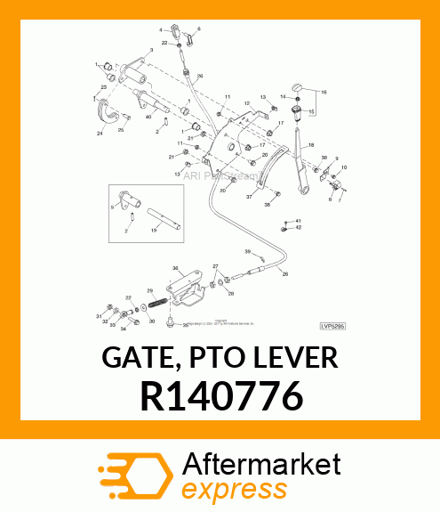 GATE, PTO LEVER R140776