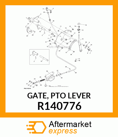 GATE, PTO LEVER R140776