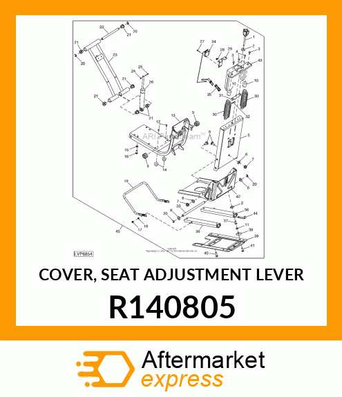 COVER, SEAT ADJUSTMENT LEVER R140805