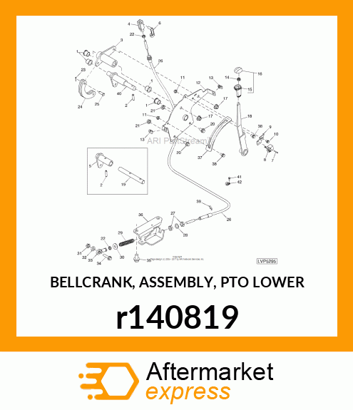 BELLCRANK, ASSEMBLY, PTO LOWER r140819