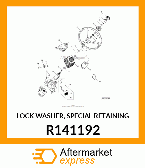 LOCK WASHER, SPECIAL RETAINING R141192