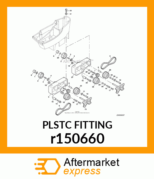 PAWL, ARMREST ADJUSTMENT LOCKING r150660