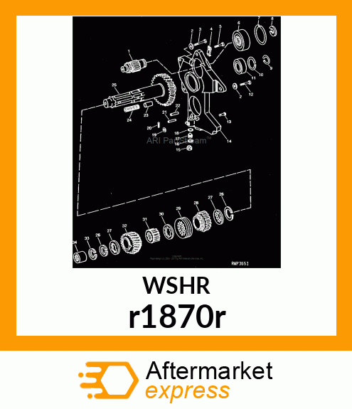 WASHER, SPECIAL r1870r