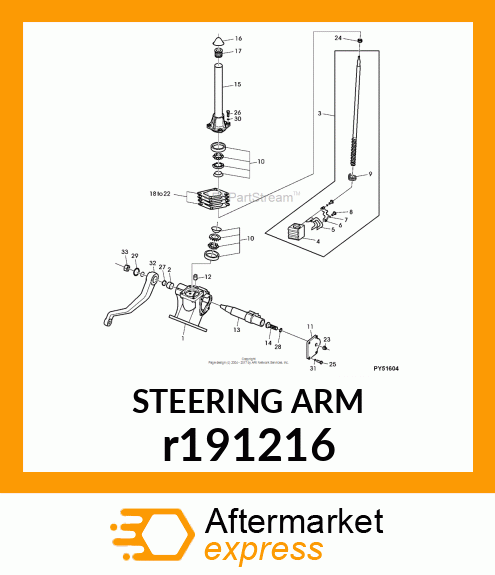 STEERING ARM r191216