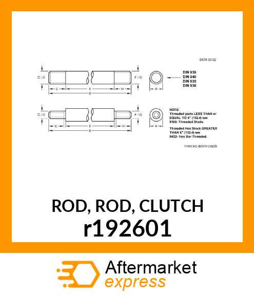 ROD, ROD, CLUTCH r192601