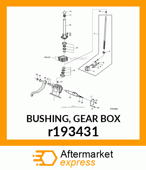 BUSHING, GEAR BOX r193431