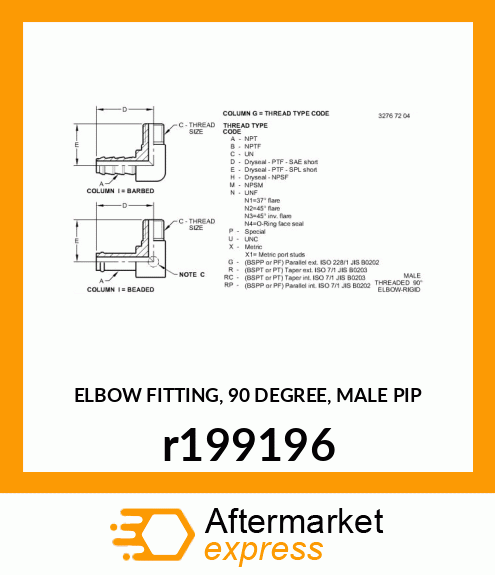 ELBOW FITTING, 90 DEGREE, MALE PIP r199196