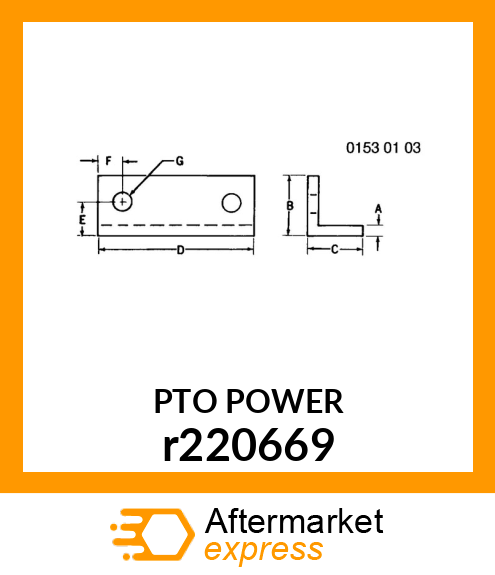 PTO POWER r220669