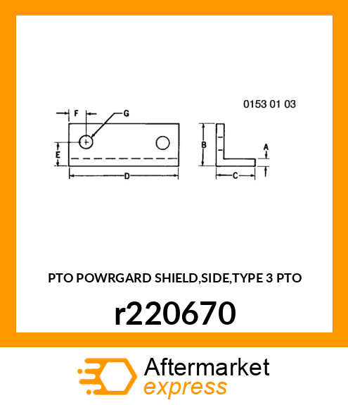 PTO POWRGARD SHIELD,SIDE,TYPE 3 PTO r220670