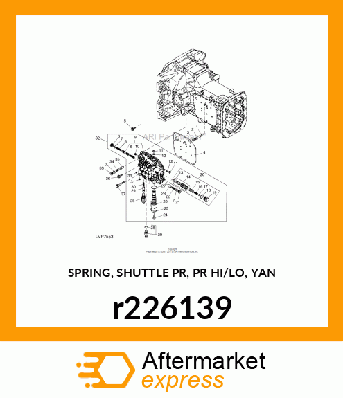 SPRING, SHUTTLE PR, PR HI/LO, YAN r226139