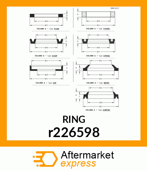 PACKING, PARK BRAKE r226598